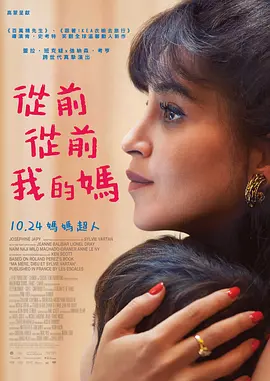 免费在线看a
