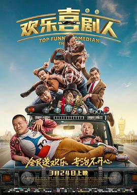 亚洲国产欧美精品