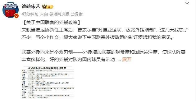 男人狂躁女人下身视频男鸭子
