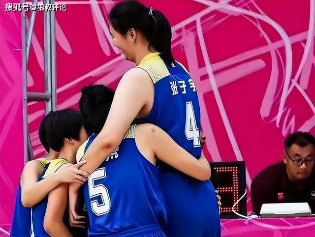 东北成熟少妇在线视频