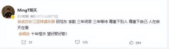 日韩亚洲人成在线