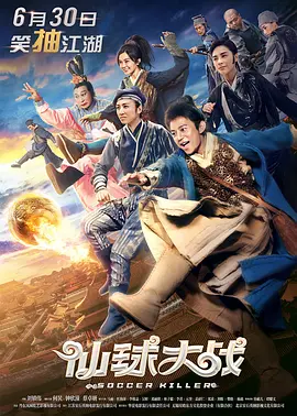 在线观看一区二区精品视频