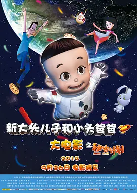 久草精品视频在线观看