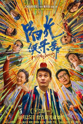 久操久热