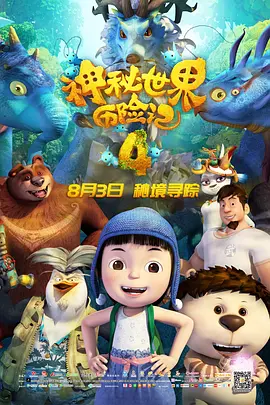 亚洲福利一区二区