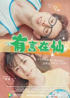 成人毛片视频在线观看
