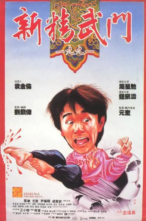 午夜成人免费视频