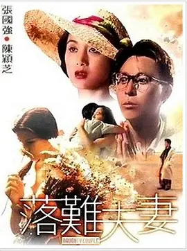 日产精品卡一卡2卡三卡乱码工厂