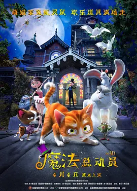 日韩电影在线一区二区三区