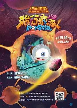 网友偷自拍原创区