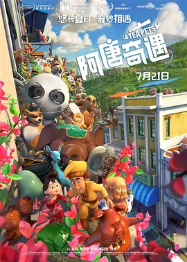 cgwang官网