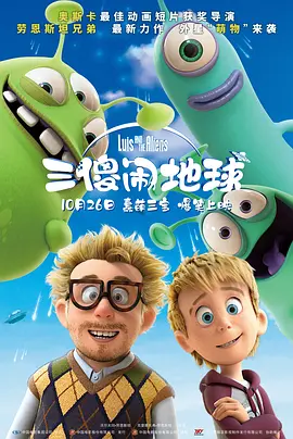嫩草研究院一二三四