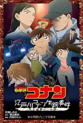 91精品国产免费