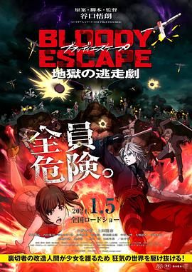 丰满圆润老女人hd