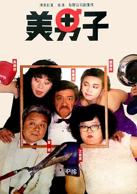 91视频播放