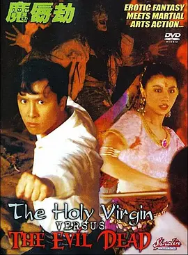 看全色黄大色大片免费久久