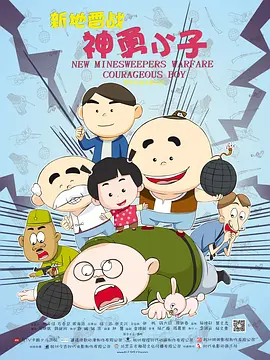 视频二区日韩