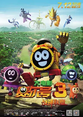 付艺轩