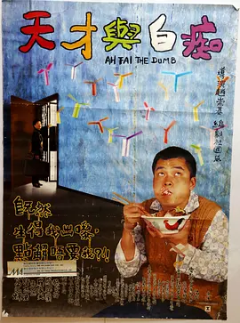 美国av一区二区