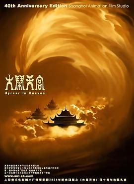 三区不卡
