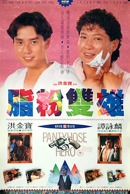 嫩草影院视频