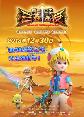 成人快手免费看片