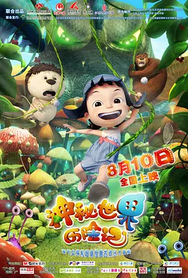 中文在线资源新版官网