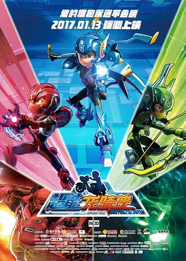 山姬之实第1一3无删减