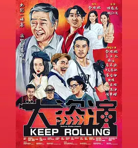 香蕉啪啪网