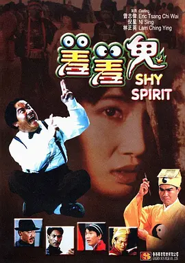 天堂色综合