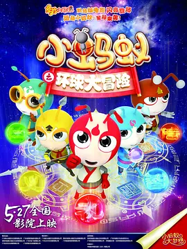午夜国产福利视频一区