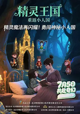 国产成人吃奶一区
