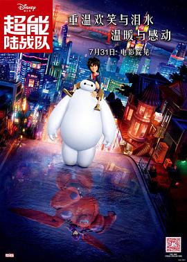 99热在线网站