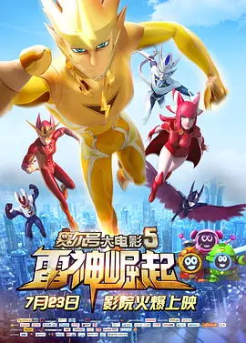 人人看人八做人人模