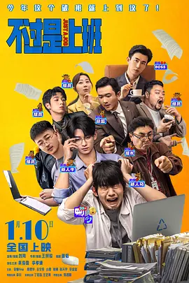 91蜜桃在线观看