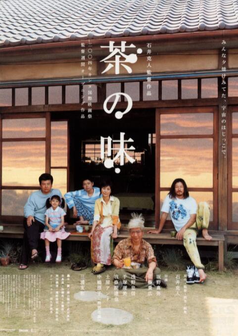 小龙女黄蓉乱h高辣