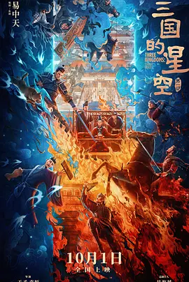 伊人网在线播放