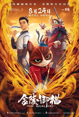 狠狠干2015