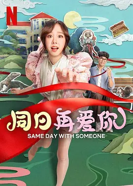 国产精彩自拍