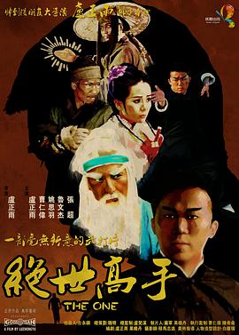 日韩电影一区二区在线观看