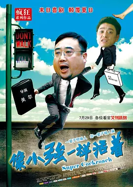 国产超碰在线一区