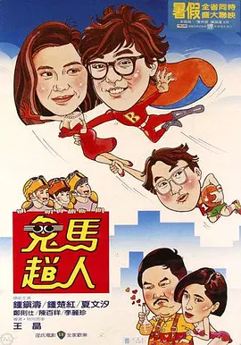 久久这里只有