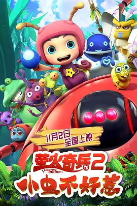 老师别我我受不了