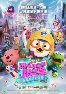 人狗胶配方大全狗狗拔不出来