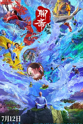 一区二区三区在线视频观看58