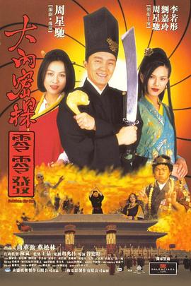 视频一区二区欧美日韩在线