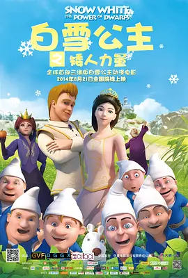 婷婷色网视频在线播放