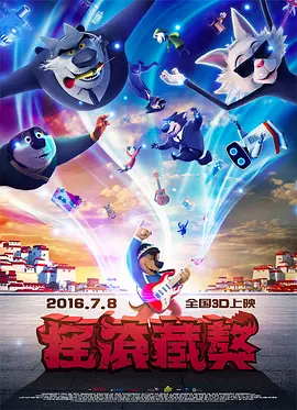 亚洲18影院在线观看