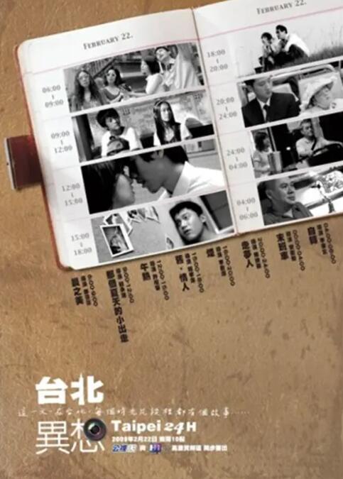 熊猫电影yy8y4免费