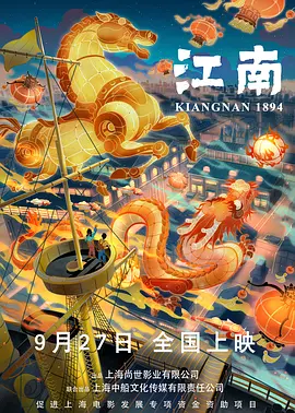 成人午夜久久精品